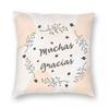 Muchas Gracias Leaves Wreath Square Pillowcase Polyester Linen Velvet Creative Zip Decorative Pillow Case Bed Cushion Case