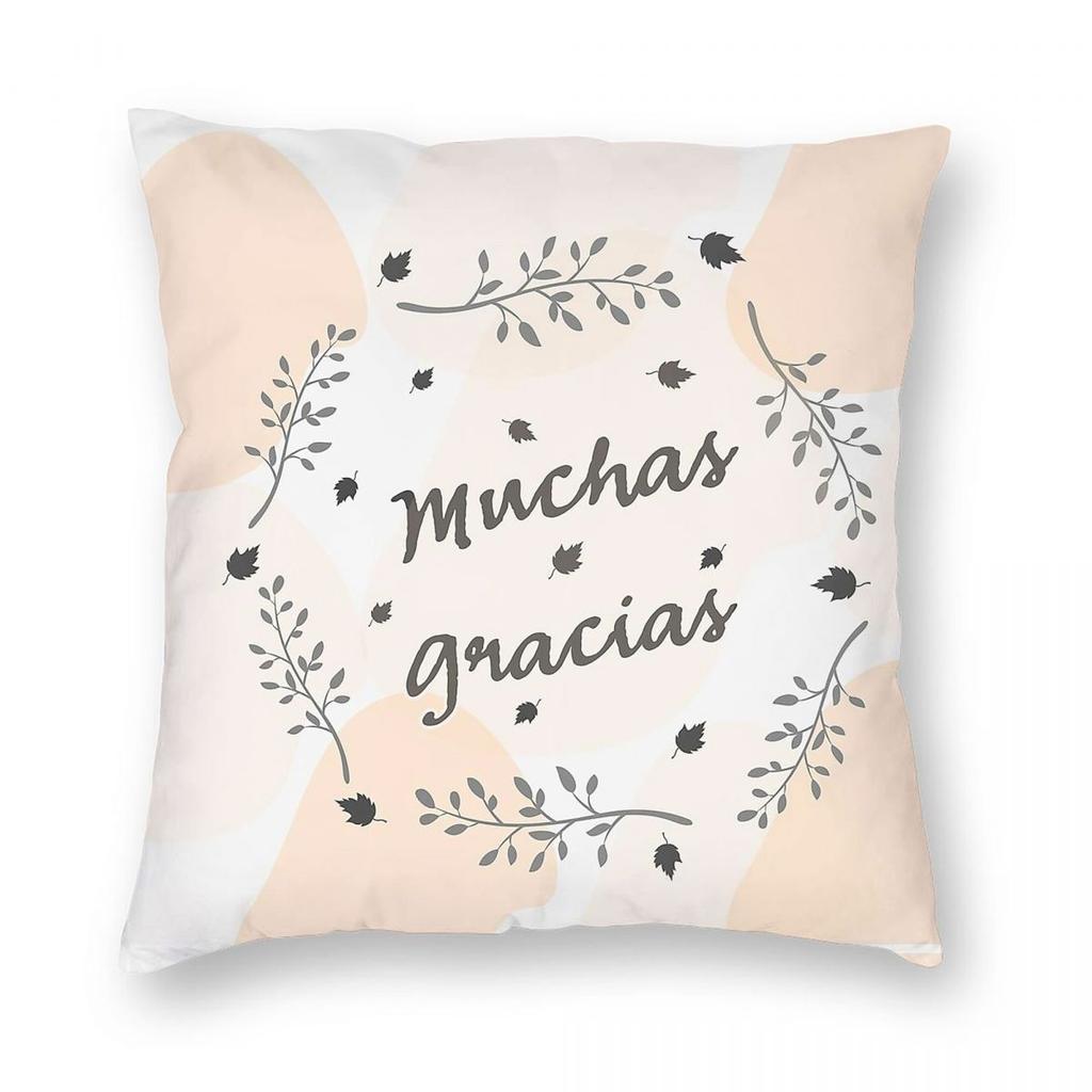 Muchas Gracias Leaves Wreath Square Pillowcase Polyester Linen Velvet Creative Zip Decorative Pillow Case Bed Cushion Case