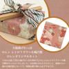 Odate Kogeisha Akita Cedar Bentwood Bento Box Bento Box with Small Furoshiki Red Lunch Wooden Bento Box Made In Urethane Traditional Japanese Souvenir