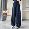 Women's Autumn 2025 Dark Blue High-Waisted Floor-Length Wide-Leg Trousers: Slimming Drape Style, Casual Fit (Model 23276)