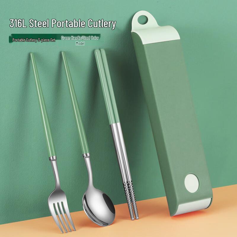 Abay Portable Stainless Steel Cutlery Set