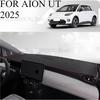 FOR AION UT 2025 Car Dash Mat Dashmat Dashboard  Cover Sun Shade Dash Board Cover Carpet  Accessories
