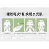 INOHERB - Silk Moistrizing Essence Cream