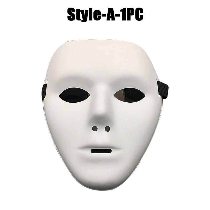 1-20PCS Halloween Cosplay Masquerade Mask Full Face Hand Painted Design for Kids and Adults Party Decoration Costume Accessories