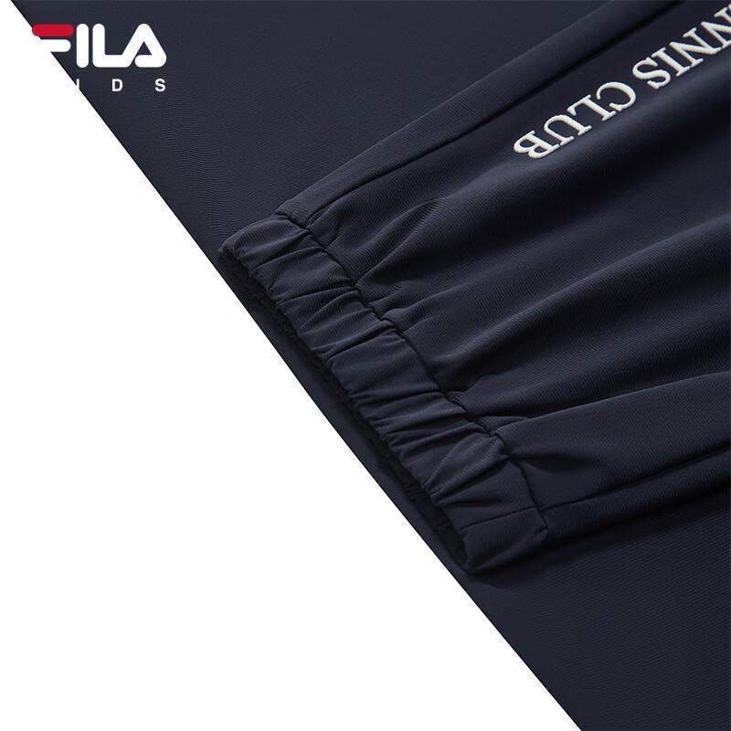 FILA Girls' Knit Sport Pants