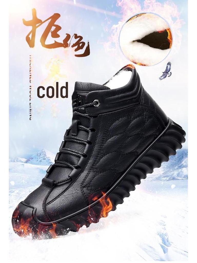 Cizme de zăpadă din piele cu căptușeală de blană pentru bărbați: Ghete de iarnă călduroase din bumbac cu izolație groasă de catifea