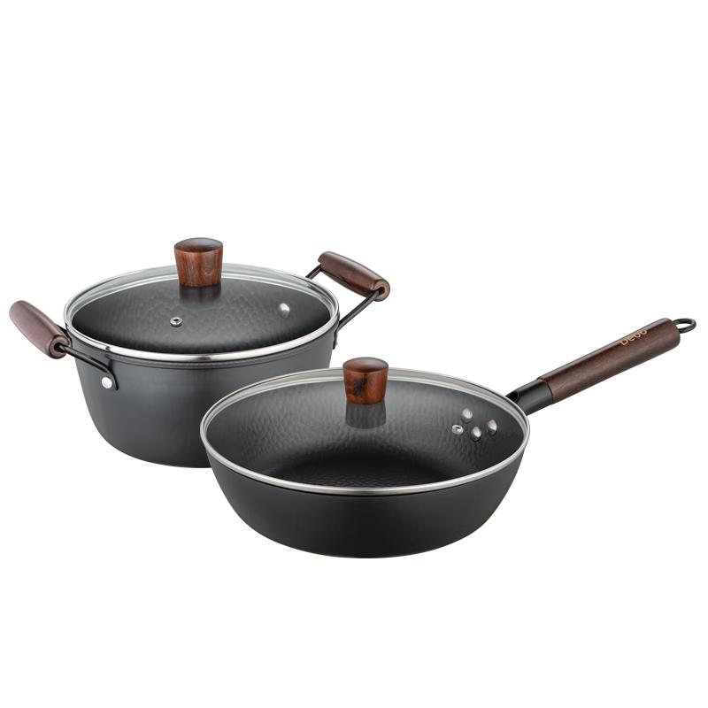 Debo Non-Stick Iron Cookware Set