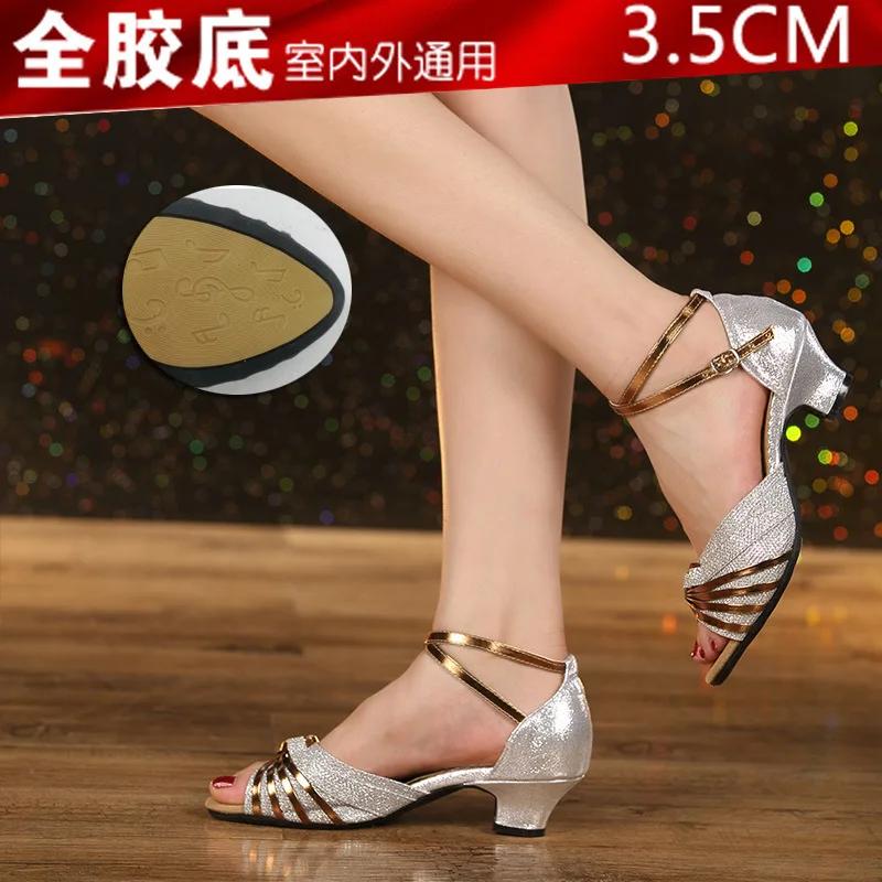 Women Latin Dance Shoes Modern Ballroom Salsa Practice Shoes Sandals Children/Kids/Girls Ladies Tango Dance Shoes High Quality