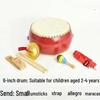 Children's Unbreakable Cowhide Tanggu Drum - Small Percussion Instrument