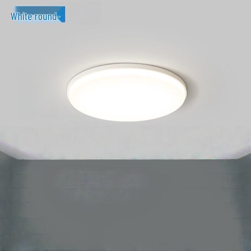 UOSU Ultra-thin Dimmable LED Ceiling Light