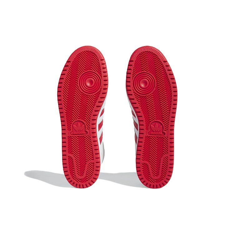 Adidas Top Ten RB Bílá Šarlatová Křídová Pánské Tenisky Cloud-White Better-Scarlet Křídově-Bílá FZ6204