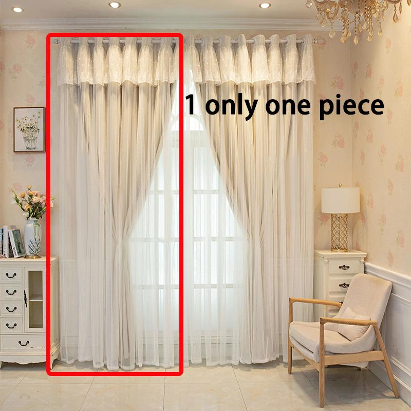Simple Internet celebrity princess style double-layer gauze bedroom girl curtains balcony bay window blackout curtains
