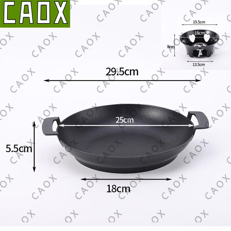 CAOX Thickened Adjustable Flame Non-stick Dry Pot Alcohol Stove Set