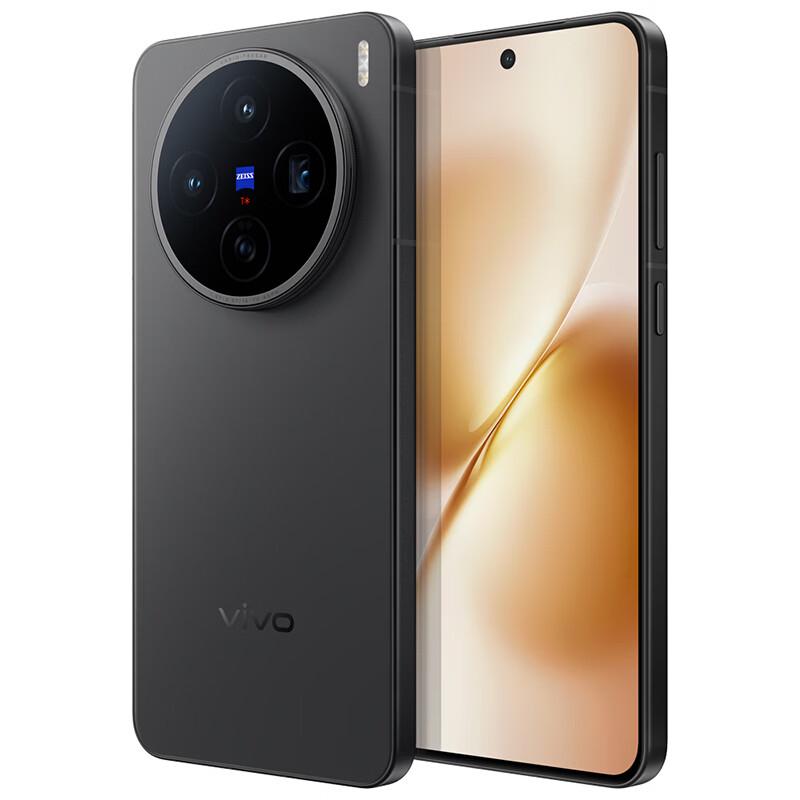 Vivo X200s AI Smartphone (CN Version)
