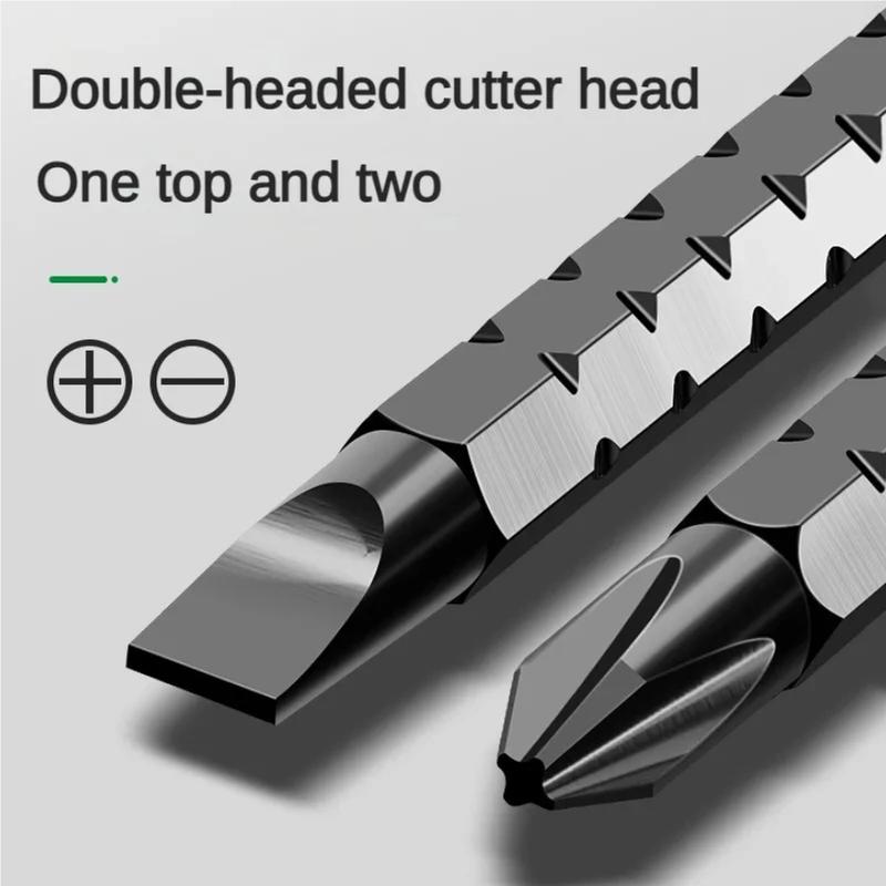 High Quality Ratchet Screwdriver Set with Multifunctional Adjustable Inner Cross Shaped Triangular Plum Blossom Shaped Screwdriv