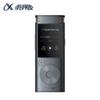 Registratore Vocale Intelligente iFLYTEK Penna SR302 Spark Edition