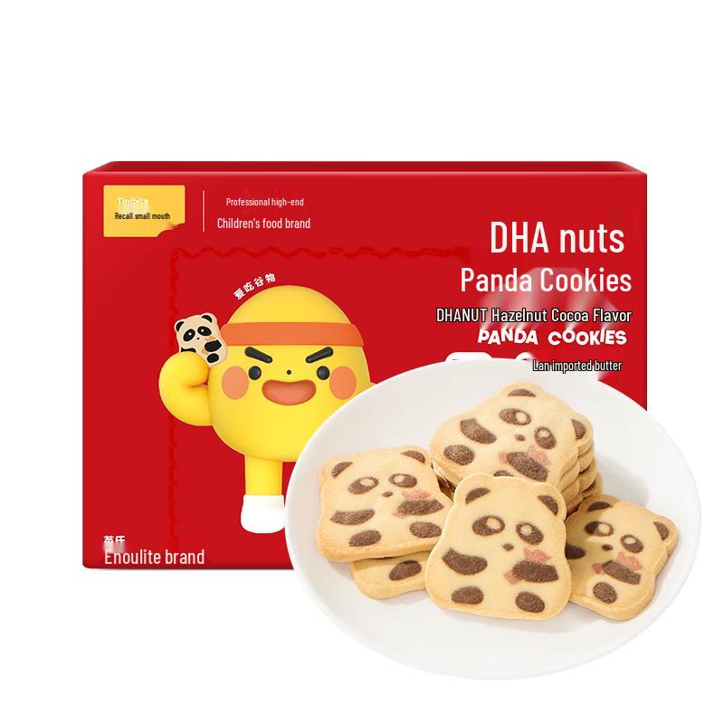 Engnice Lanches Saudáveis para Bebês e Crianças