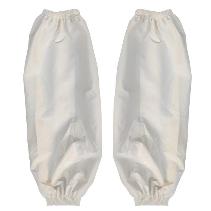 Reusable Waterproof PVC Arm Sleeves