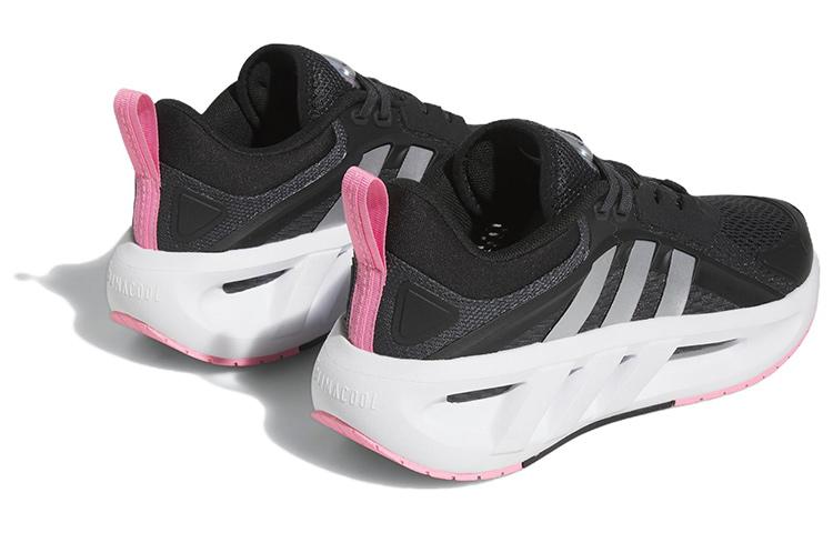adidas Climacool Ventador Black Women's GZ9459