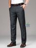 Luxury Brand Men Jeans Classic Straight Denim Pants Business Office Work Trousers Male Plus Size 40 42 Lyocell Fabric