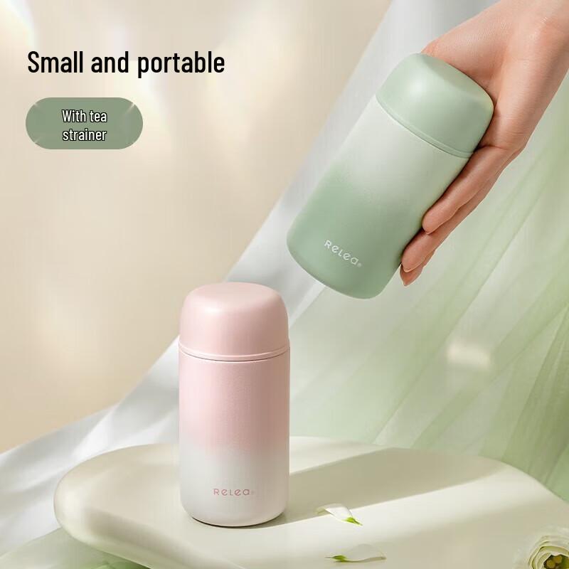 VESS Xiaoman Pocket Mini Insulated Bottle