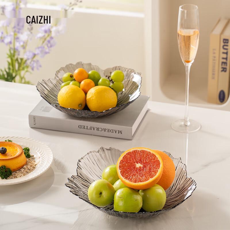 Piatto Decorativo CAIZHI per Frutta e Snack