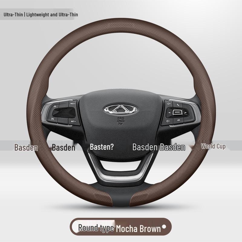 Chery Steering Wheel Cover for Tiggo 8Pro, 7plus, 3x, Arrizo 8, Omoda 5, Tiggo 9
