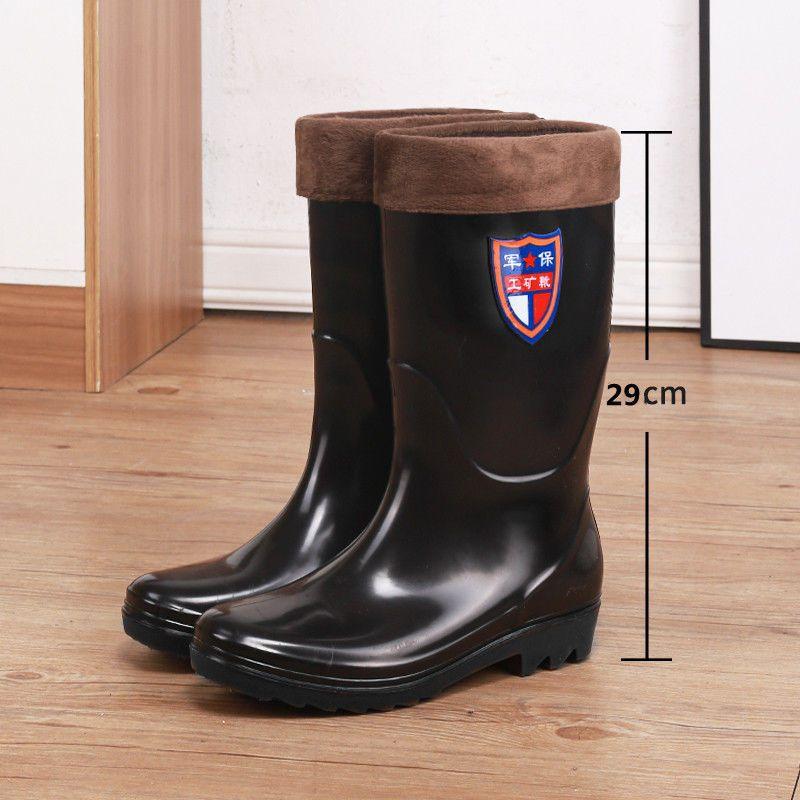 Rain shoes men's anti-men's rain boots non-slip fishing shoes long overshoes beef tendon sole thickened velvet