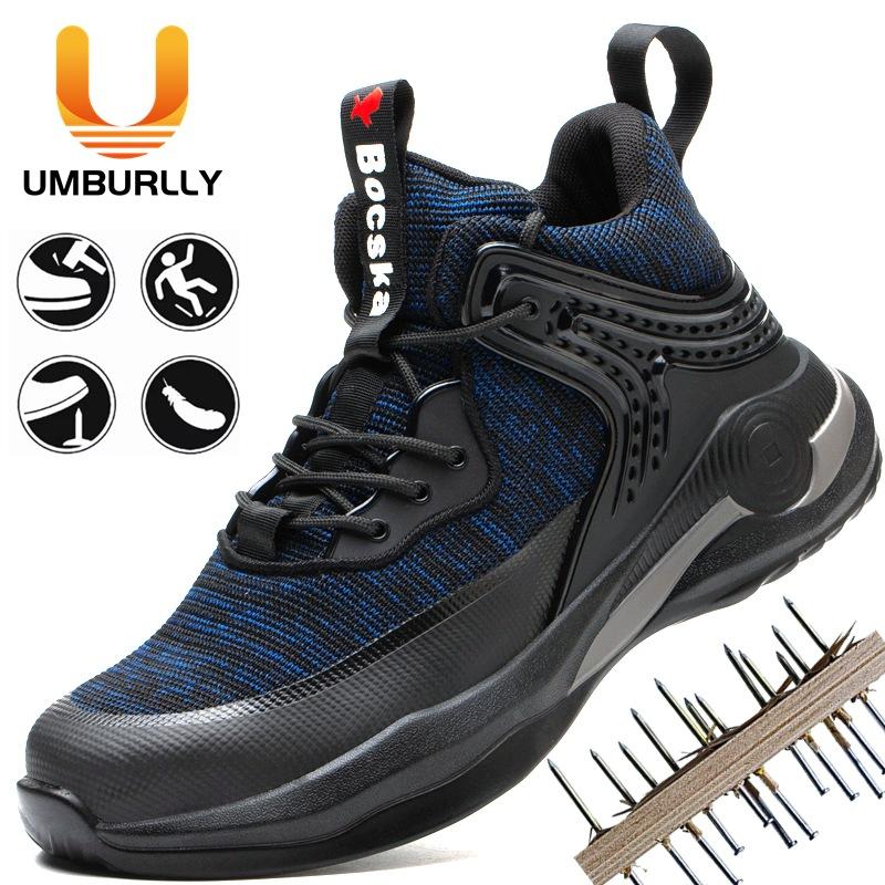 

men s anti-smashing and anti-piercing safety shoes lightweight fly-woven breathable insulating protective work shoes one pedal FZ-77 red; CN48