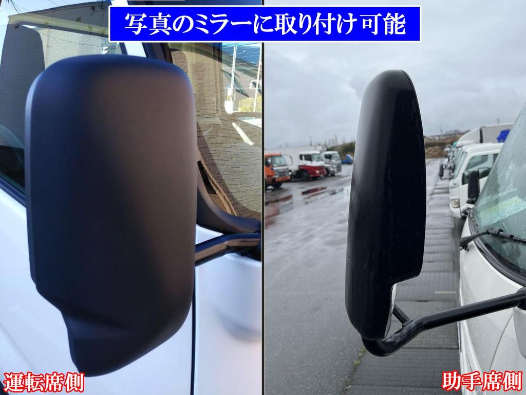 BRIGHTZ Dyna Chrome Door Mirror Cover Set [TK-MIR-SET-012]