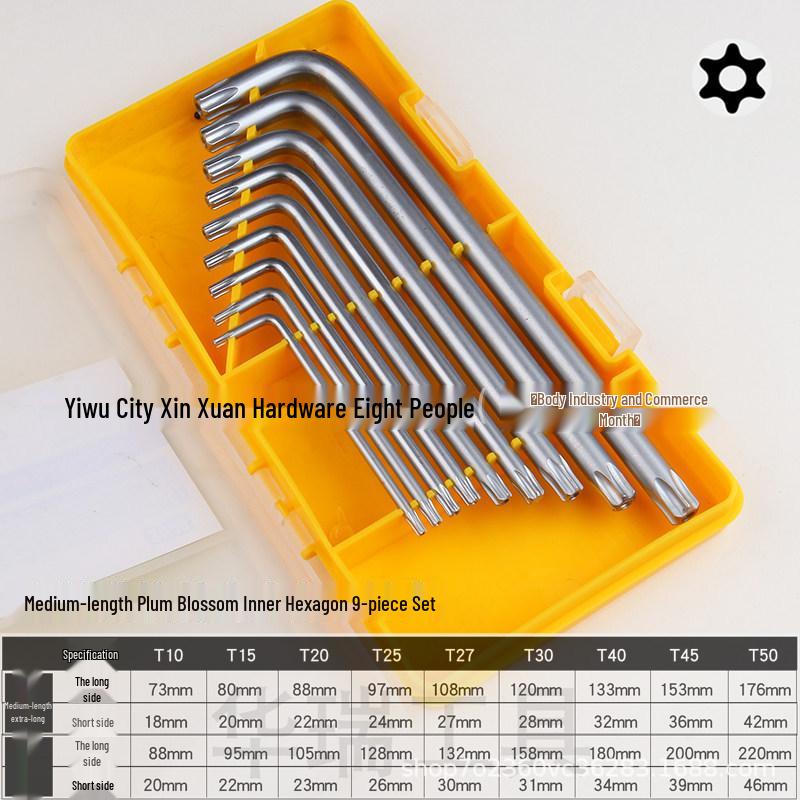 9-Piece Ball Head Allen & Torx Hex Wrench Set