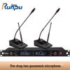 Runpu Professional Wireless UHF Gooseneck Microphone System (CN version)