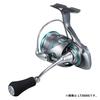 Daiwa Eging Reel 25EMERALDAS AIR PC LT2500-H