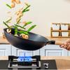 Zhang Xiaoquan Iron Stir-fry Wok