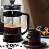 Accessoires pour thé et café – Cafetières à piston