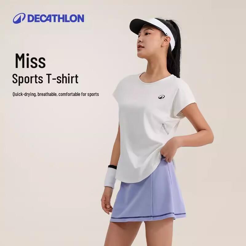Женская спортивная юбка-шорты Decathlon S