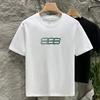 New Summer Men's Short-sleeved T-shirt American Trendy Printed Thin Short T-shirt Top