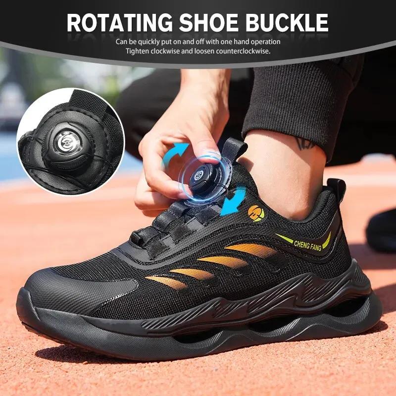 Fashion NEW Rotary Buckle Security Boots for Men Work Sneakers Women Boots Breathable Steel Toe Shoes Safety Puncture-Proof Men Boots