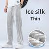 Summer Straight Pants Men's Loose Thin Section Drape Ice Silk Pants Wide Leg Sports Casual Pants Fits 100kg