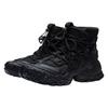 Li Ning Textile, TPU Slip Resistant Abrasion Resistant High Top Sports Casual Shoes Men's Black AGLS153-2