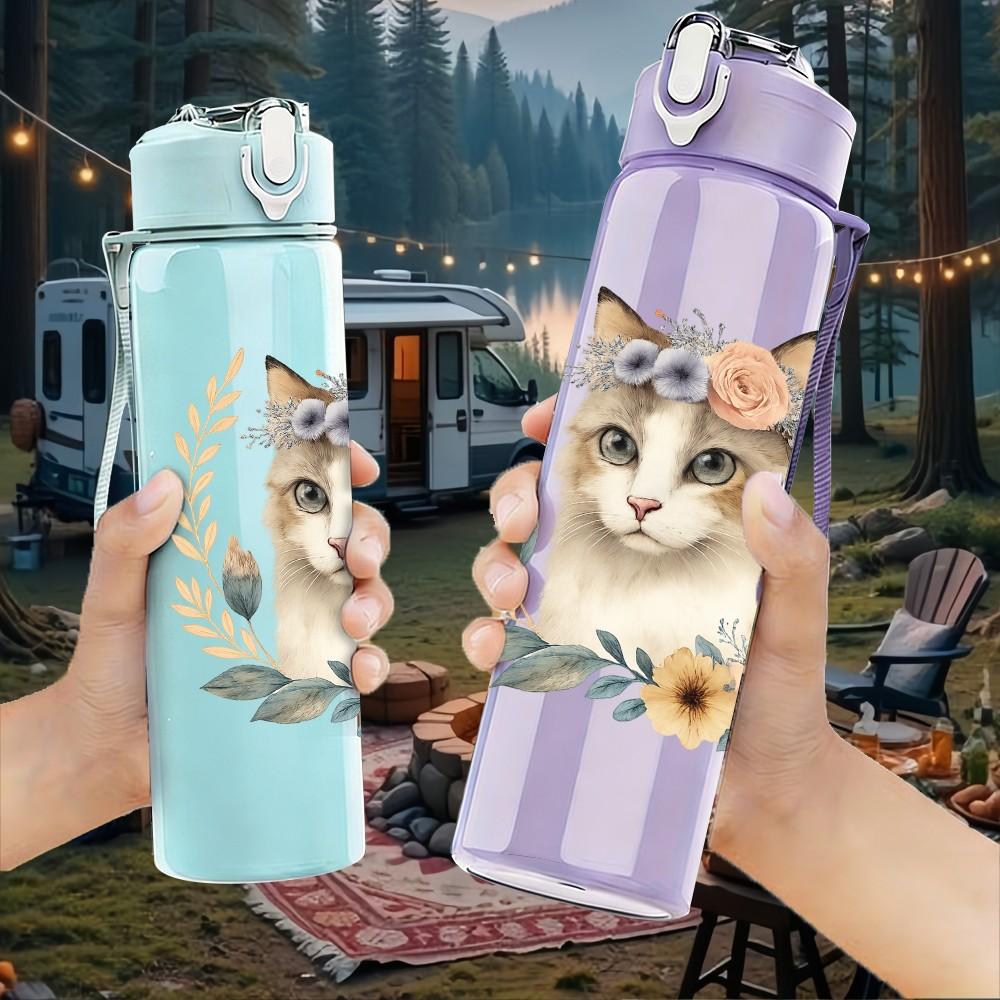 1PC Flower Frame Cat Illustration 750ml Color Plastic Sports Water Bottle Leakproof Flip Straw Lid Suitable for Sports Office Home Use