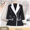 Women's Elegant White Suit Set: Color Block Jacket & Flare Pants