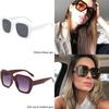 Classic Vintage Square Frame Oversized Sunglasses For A Stylish Timeless Look