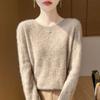 Women's cashmere sweater Qinghe cashmere 30% cashmere 70% wool autumn and winter pullover warm and fashionable