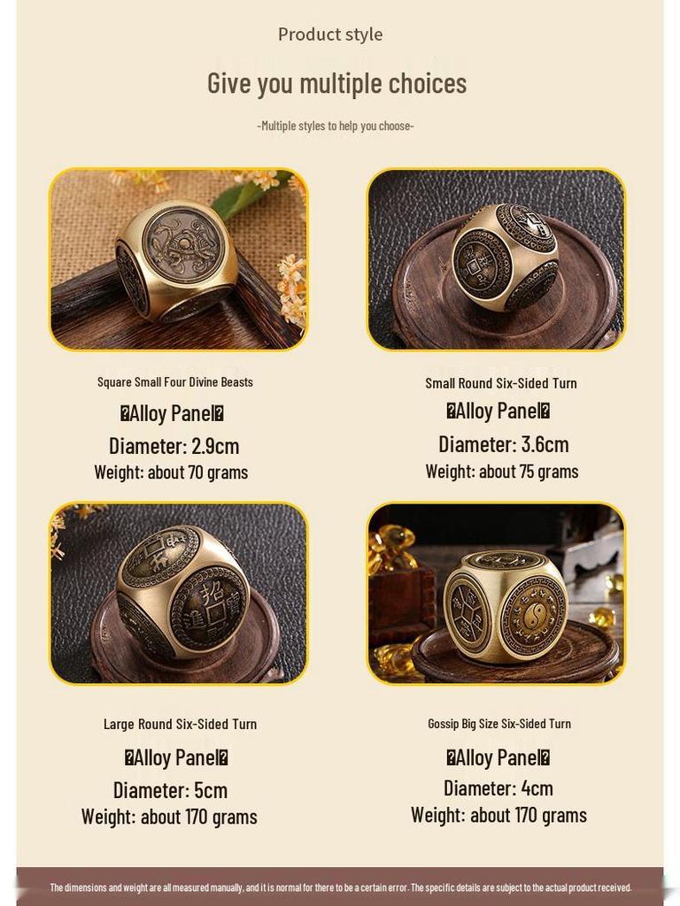 Brass Rotating Handle with Six-Sided Ball and Five Emperors Coins Desktop Ornament