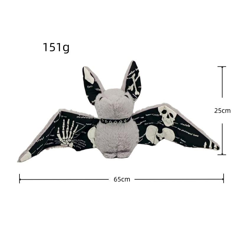 Peluche chauve-souris lumineuse Kawaii Mignon Animal en peluche dessin animé Poupée chauve-souris Jouet coussin en peluche douce Décoration de chambre Halloween Cadeau