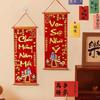 Mini Spring Festival Couplet Decoration for Entrance Door 2026 Spring Festival Wall Decoration Mini Short Couplets Party Decor
