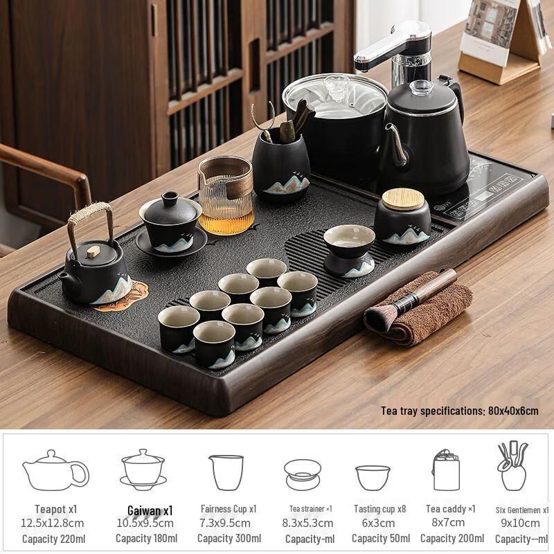Yilimeng Automatic Wujin Stone Tea Tray & Ceramic Tea Set
