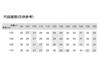 Fashionable printed pleated skirt 2026 summer thin commuting versatile mid length A-line skirt