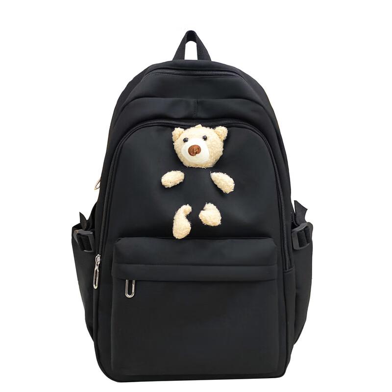 Student Large Capacity Backpack